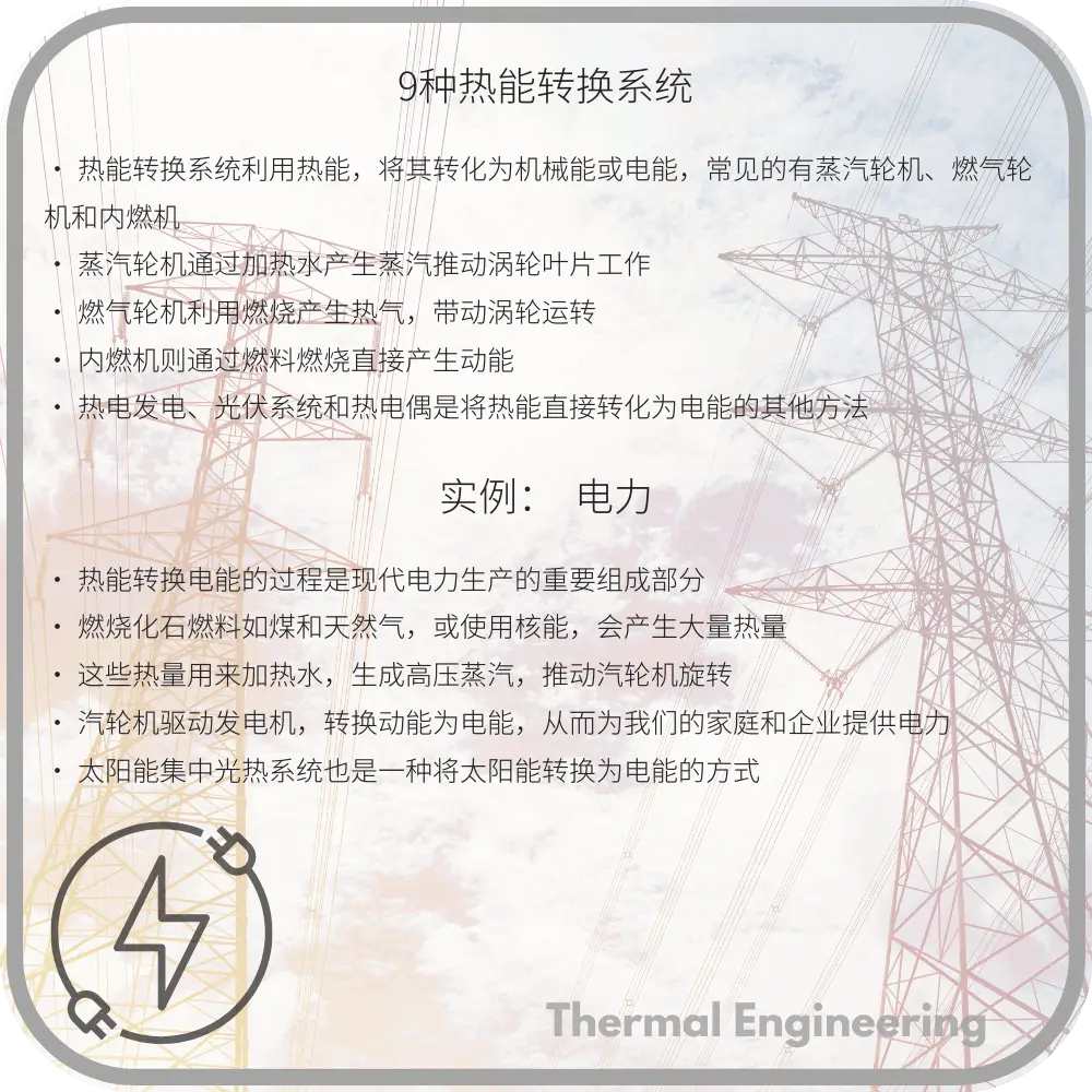海信电视小墨E5Q Pro发布，支持300Hz系统级高刷, image size:1000x1000